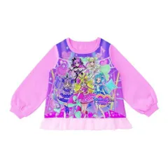 【新品・4営業日で発送】HHパジャマキミプリA120PK 変身 光るパジャマ キミとアイドルプリキュアA 120 ピンク