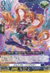 2025年最新】ダークステイツ トリガーの人気アイテム - メルカリ