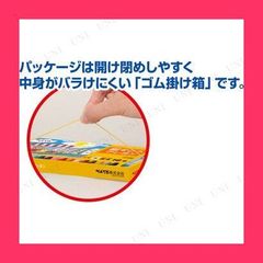 THETOEPotsdamerKnitHoodie sizeS新品未使用送料込 Amazon.co.jp: カミオジャパン シール 大人の図鑑シール