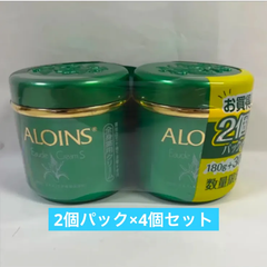 ◆まとめ売りでお得！ 2個パック×4(計8個)◆新品未開封品 アロインス化粧品 オーデクリームＳ増量２個パック [2個+増量]×4(計8個)
