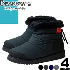 ベアパウ BEARPAW スノーブーツ スノーシューズ ウィンターブーツ ショートブーツ レディース 日本正規品 ボア 防寒 撥水 滑らない アウトドア 通勤 通学 大きいサイズ ブランド プレゼント 黒 ブラック