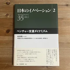 2026年最新】白桃はな サインの人気アイテム - メルカリ