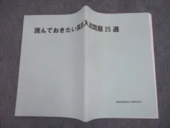 2023年最新】NISHIMURAの人気アイテム - メルカリ