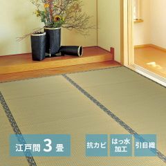 Item thumbnail for item 7160c4f8-bc81-4263-b036-845c53924264