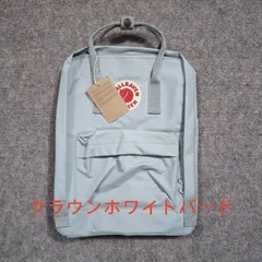【送料無料・美品・新品未使用】FJALLRAVEN リュック Kanken フォグカラーレディース カンケンリュックサック バッグ 大容量リュックサック 20L 16L 7L Me073のサムネイル