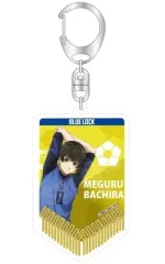 【中古】雑貨 蜂楽廻 アクリルプレイヤーズペナントキーチェーン 「ブルーロック」
