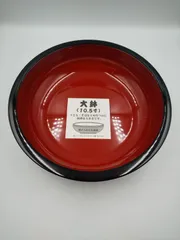 新品 未使用 こねばち 天然木 木地鉢 新品 未使用 こねばち 天然木 木地鉢 楽天市場】【一点物】こね