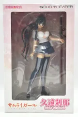 久遠刹那 サムライガール 1/7フィギュア Amazon | サムライガール 久遠刹那 (1/7スケールPVC塗装済み完成