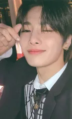 StrayKids Ktown4U I.N 5-STAR