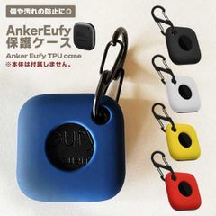 Anker Eufy Security SmartTrack Link TPU 保護ケース 丈夫 軽量 柔軟 高品質 防塵 耐衝撃 防水 スリム フィット感 ケース 取り ..._e