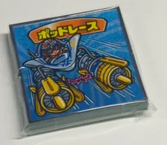 ビックリマン スターウォーズ 72枚 コンプとパッケージ　STARWARS Amazon.co.jp: ビックリマン STARWARS スターウォーズ 互換