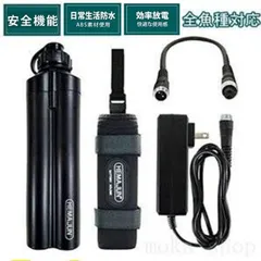 2025年最新】電動リール バッテリー 14.8の人気アイテム - メルカリ