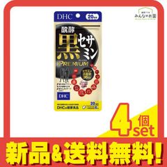 Item thumbnail for item 5e0b4aa0-cb8e-431a-b627-203bd697b4b9