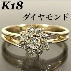 即決価格☆0.15ct☆✨ダイヤモンドK18クロスリング 指輪12号