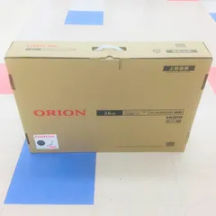 2023年最新】オリオン ORION 地上デジタルテレビの人気アイテム - メルカリ