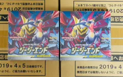 新品未開封　ポケモンカード　ジージーエンド　シュリンク付　2 BOXのサムネイル