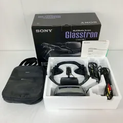 2025年最新】SONY グラストロンの人気アイテム - メルカリ