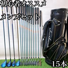 バーバリー ゴルフクラブケース キャディーバッグ 希少品 - メルカリ
