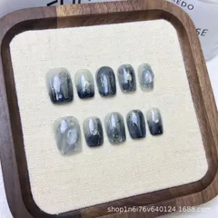 ネイルチップ　ニュアンスネイル　ブルー　ネイビー　大理石　マーブル　くすみカラー　控えめ　 上品　大人モード　綺麗　秋冬　バレンタイン　ホワイトデー　卒業式　プレゼント