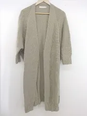 ◇ Bou Jeloud ブージュルード ロング丈 長袖 ニット カーディガン サイズF ベージュ系 レディース E  【1305010001955】