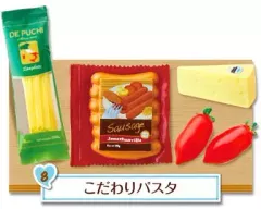 2025年最新】あこがれ 輸入ストアの人気アイテム - メルカリ