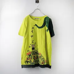 アルベロベロ オレボレブラ ALBEROBELLO OLLEBOREBLA ぶたさん ゾウさんプリント 半袖チュニックカットソー/イエロー【2400014263947】のサムネイル
