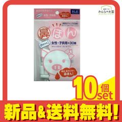 Item thumbnail for item 8bc0ef42-9e68-48d8-908d-f6b9ce53c889