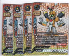 メダロット メタビー スーパーメダロッターカード DMG-A8CJ-JPN メダロット メタビー スーパーメダロッターカード DMG-A8CJ-JPN - メルカリ