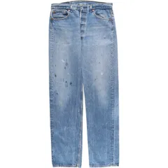 詳しい方ご指摘願います66後期リーバイス ボロ Levi’s 501 W35 L35