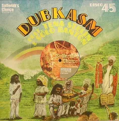 英12” Dubkasm Feat. Tenastelin & Solo Banton More Jah Songs / Tell The World DUBK019 Sufferahs Choice Recordings /00250