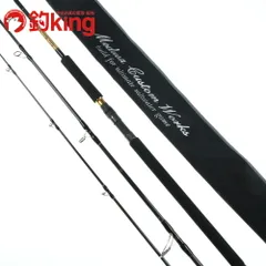 MC works'] WILD BREAKER WB106R/RS、113R/RS - RISE Shopping