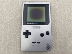 ゲームボーイ　ライト　本体　シルバー　ジャンク