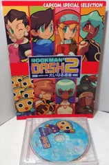 2025年最新】CAPCOM SPECIAL SELECTION ロックマンdash2の人気