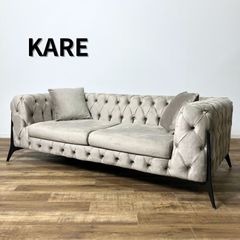 KARE 	ベリッシマ 2シーター ベルベットベージュ 二人掛けソファ