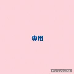専用　ラミネート加工一覧一覧表セット20250515