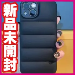 iPhone15 Pro 用 パファー フルカバー クッション ケース BLACK 黒 ダウンジャケット風