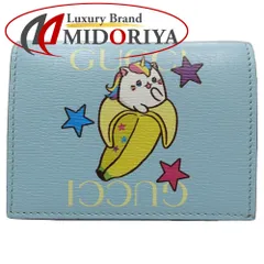 2025年最新】ばなにゃ 財布の人気アイテム - メルカリ