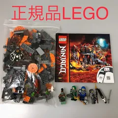 正規品 中古 LEGO レゴ ニンジャゴー 71717 挑め！魔界ダンジョンの道　廃盤品　現状品 CT-464 ※NINJAGO　忍者　ミニフィグ　ニャー　ジェイ　ロイド　マート 361