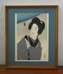 秋山厳 木版画 さくらまんかい直筆サイン入り1991年 額装 52.5×41cm