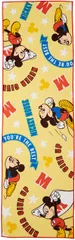 丸眞 冷感タオル ディズニー ミッキーマウス ひんやりタオル クールタオル 子供 小学生 クールイエロー 2125020900 [ミッキー]のサムネイル