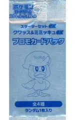 【中古】トレカ [単品] プロモカードパック 「ポケモンカードゲーム スカーレット＆バイオレット スターターセットex クワッス＆ミミッキュex」 同梱品