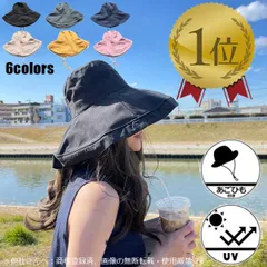 帽子 レディース 春 夏 秋 UVカット サファリハット つば広 UV 帽子 レディース  ハット 日よけ 折りたたみ 女優帽 飛ばない