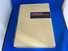 2025年最新】ヱヴァンゲリヲン新劇場版 破 全記録全集の人気