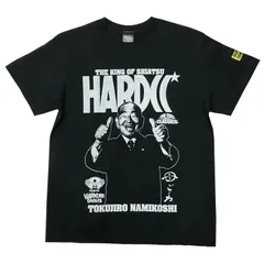 2025年最新】タモリ倶楽部 tシャツの人気アイテム - メルカリ 2025年最新】タモリ倶楽部 tシャツの人気アイテム - メルカリ