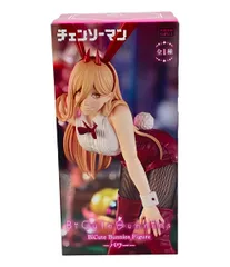 チェンソーマン パワー BiCuteBunnies フィギュア　まとめ売り FIG]パワー チェンソーマン BiCute Bunnies Figure-パワー- フィギュア