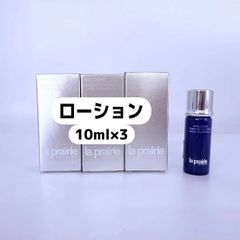 ラプレリー SCハイドロエマルジョン 乳液 5ml 3個 - メルカリ