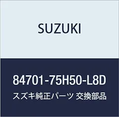 2023年最新】ラパン he21s 外装 パーツの人気アイテム - メルカリ