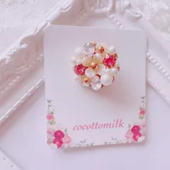 ❤️210エレガントレッドビジューポニーフック❤️