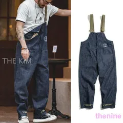メンズ オーバーオール 切り替 メンズ サロペットパンツ ジーンズ つなぎ オールインワン 作業服 大きいサイズ アメカジ カーゴパンツ カジ