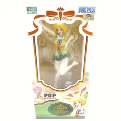 2026年最新】portrait of piratesキャロットの人気アイテム - メルカリ